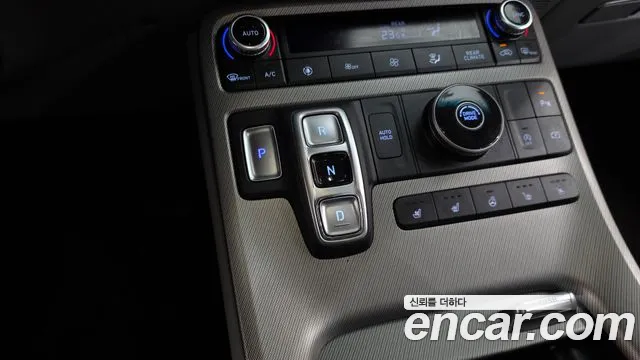 Hyundai Palisade 2023 thumb 9