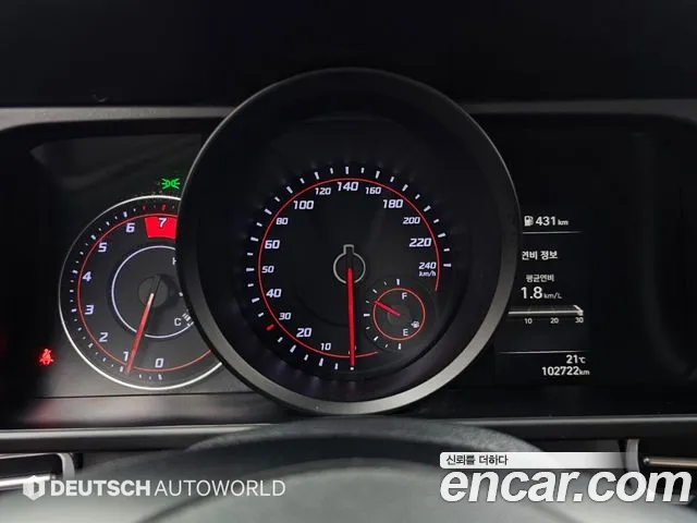 Hyundai Avante 2021 thumb 8
