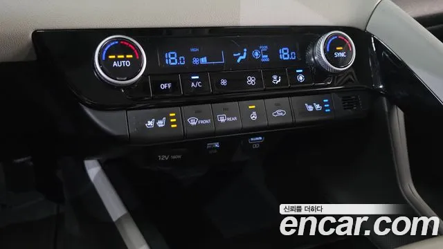 Hyundai Avante 2020 thumb 11