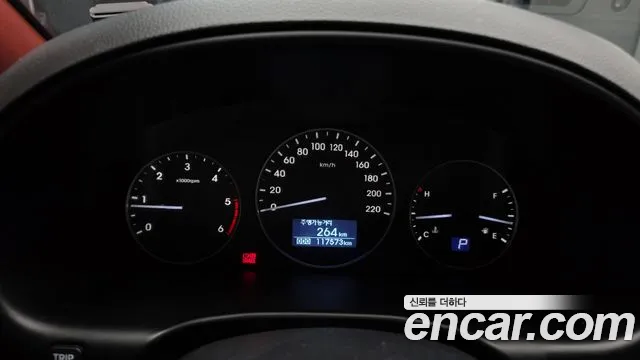 Hyundai Starex 2018 thumb 8