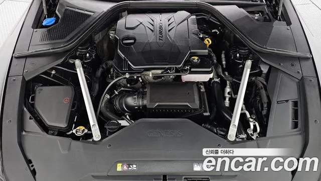 Genesis G80 2022 thumb 6