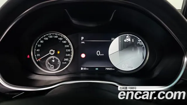Genesis G80 2022 thumb 8