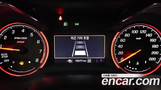 ChevroletGMDaewoo TrailBlazer 2021 thumb 8