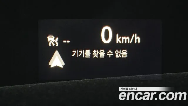 ChevroletGMDaewoo TrailBlazer 2021 thumb 11