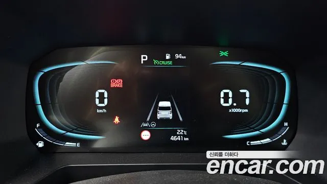 Kia Ray 2025 thumb 8