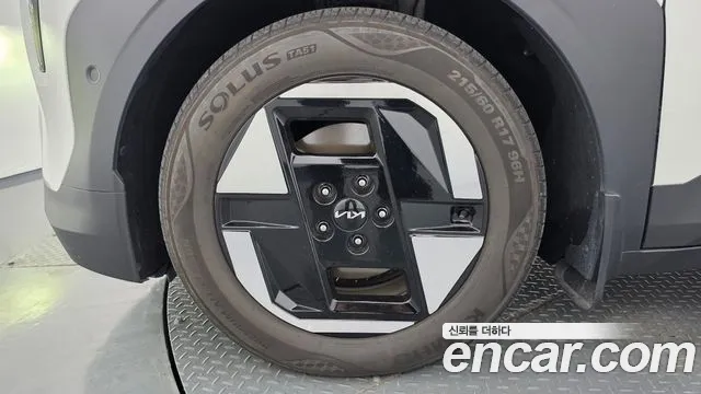 Kia EV3 2024 thumb 5