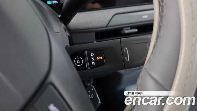 Kia EV3 2024 thumb 9
