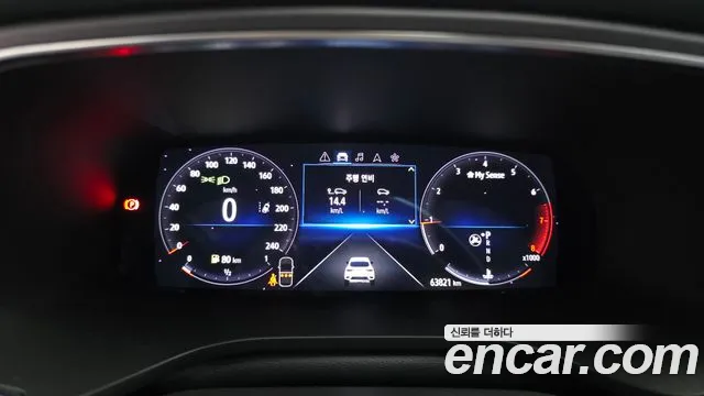 Renault-KoreaSamsung Arkana 2020 thumb 7