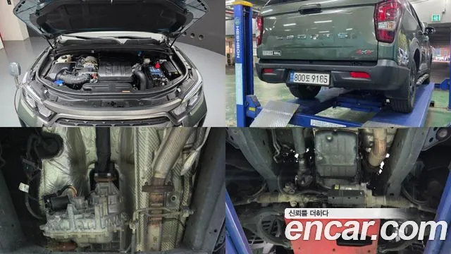 KG_Mobility_Ssangyong Rexton 2023 thumb 6