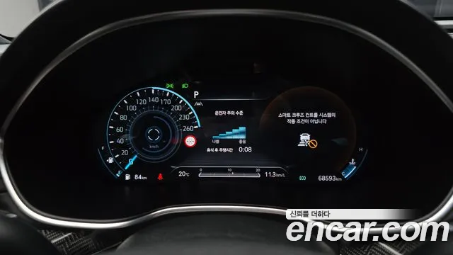 Genesis G80 2021 thumb 8