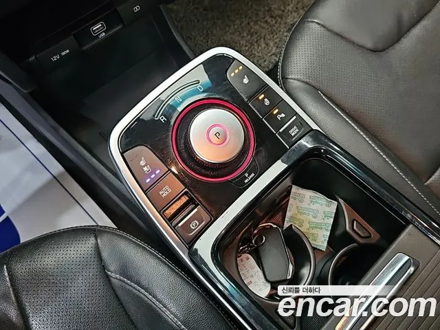 Kia Niro 2022 thumb 8