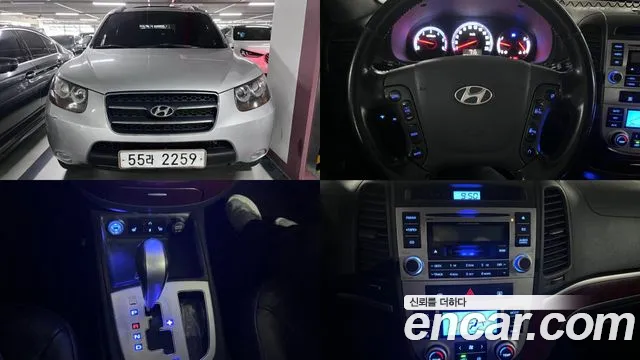 Hyundai Santa Fe 2007 thumb 10