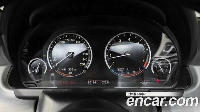 BMW 6-Series 2013 thumb 7