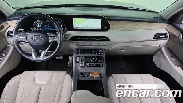 Hyundai Palisade 2021 thumb 7