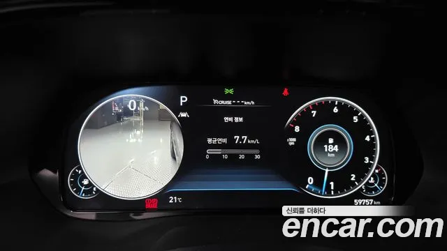 Hyundai Palisade 2021 thumb 8