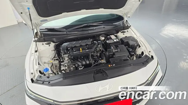 Hyundai Avante 2023 thumb 6