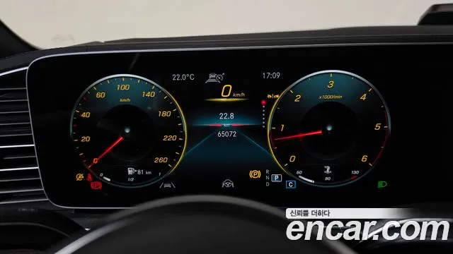 Mercedes-Benz GLE 2023 thumb 8