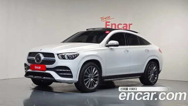 Mercedes-Benz GLE 2023 thumb 12