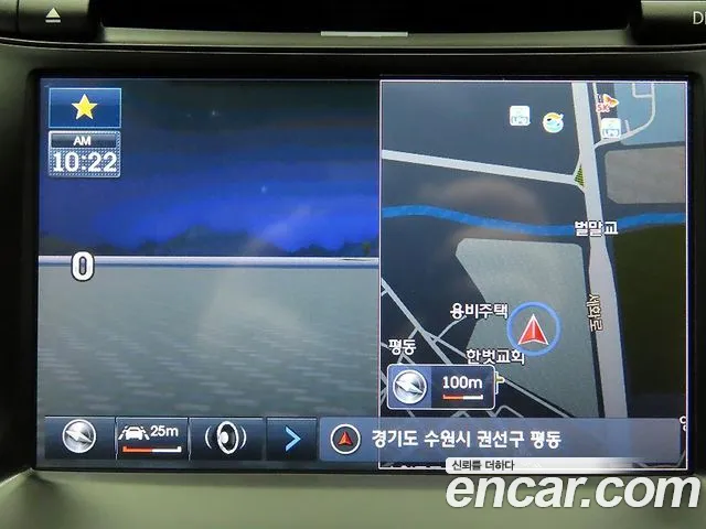 Hyundai Avante 2014 thumb 2