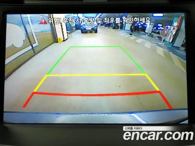 Hyundai Avante 2014 thumb 3
