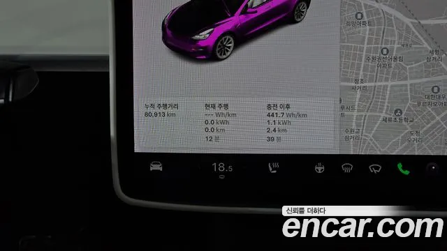 Tesla Model 3 2022 thumb 7