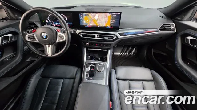BMW 2-Series 2023 thumb 7