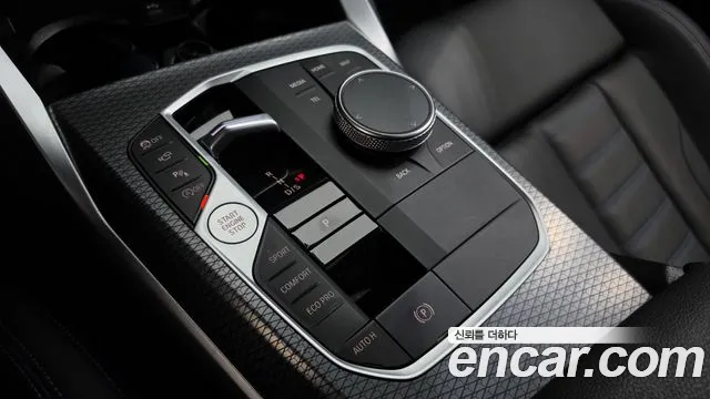 BMW 2-Series 2023 thumb 9