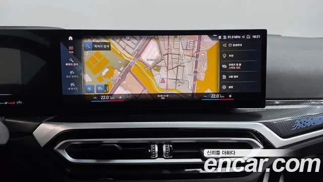 BMW 2-Series 2023 thumb 12