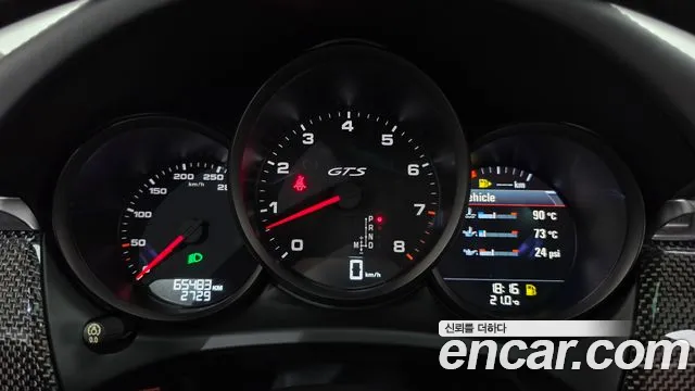 Porsche Macan 2016 thumb 8