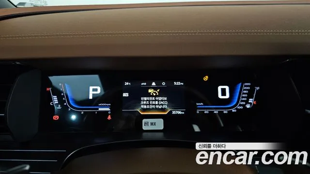 KG_Mobility_Ssangyong Torres 2024 thumb 8