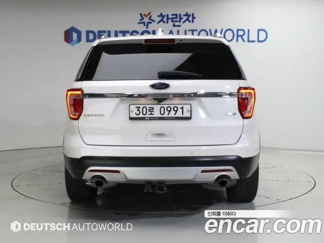 Ford Explorer 2016 thumb 4