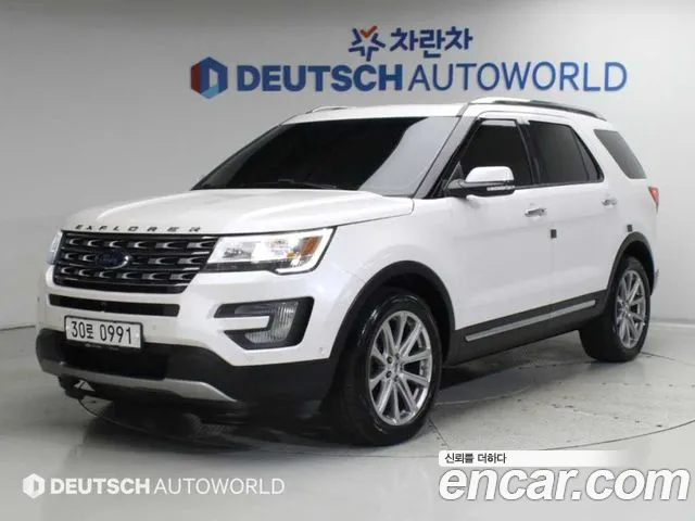 Ford Explorer 2016 thumb 11