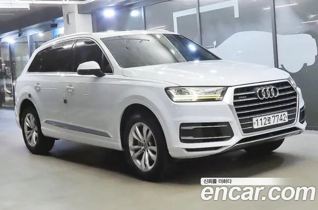 Audi Q7 2019 thumb 2