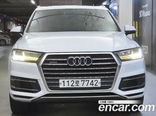 Audi Q7 2019 thumb 12