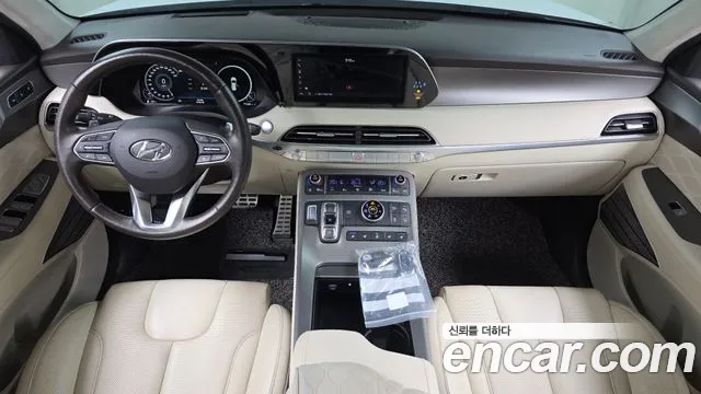 Hyundai Palisade 2022 thumb 6