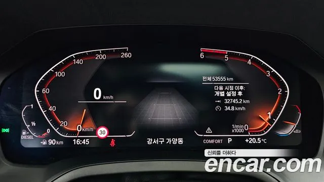 BMW 3-Series 2019 thumb 8