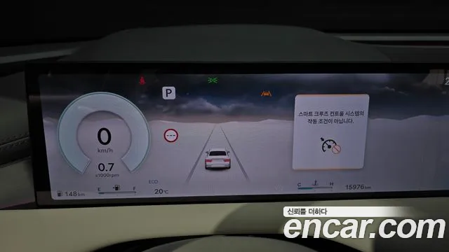 Genesis G80 2025 thumb 8