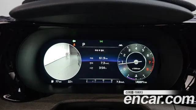 Kia K5 2021 thumb 8