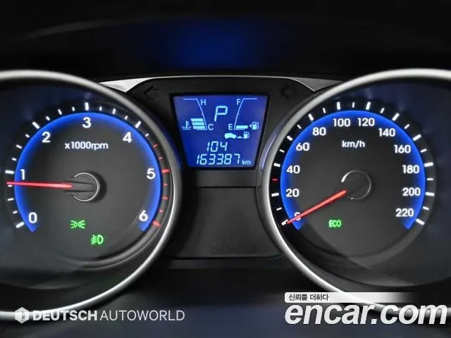 Hyundai Tucson 2014 thumb 8