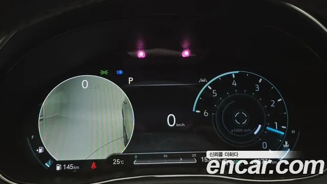 Genesis GV70 2021 thumb 5