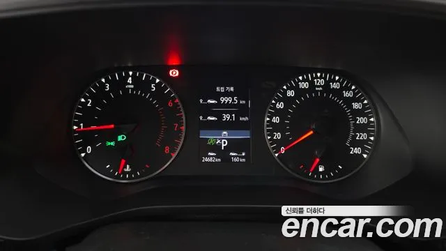 Renault-KoreaSamsung Arkana 2021 thumb 8