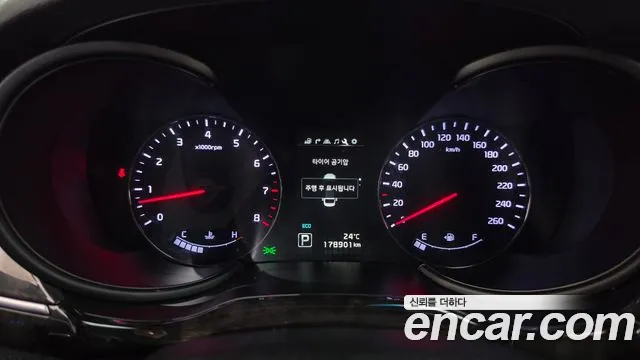 Kia K9 2015 thumb 8