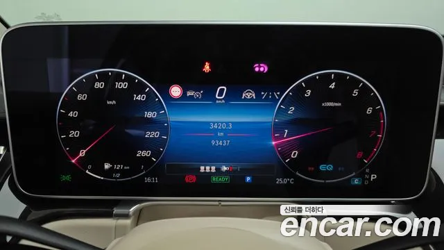 Mercedes-Benz S-Класс 2021 thumb 8