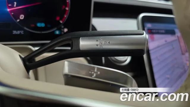 Mercedes-Benz S-Класс 2021 thumb 9