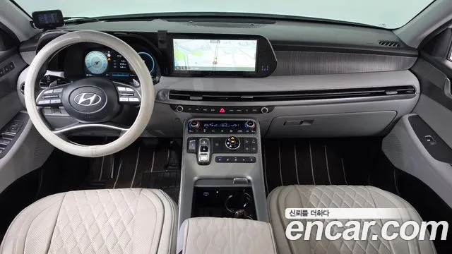 Hyundai Palisade 2023 thumb 7