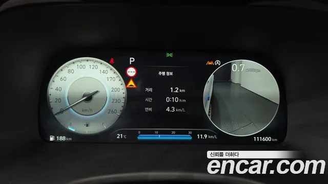 Hyundai Palisade 2023 thumb 8