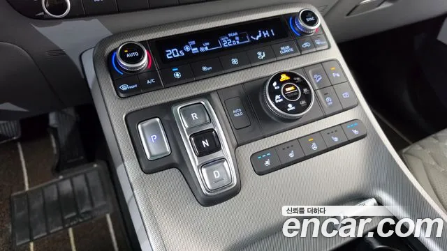 Hyundai Palisade 2023 thumb 9