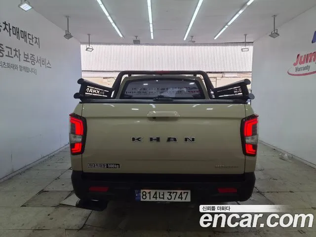 KG_Mobility_Ssangyong Rexton 2023 thumb 4