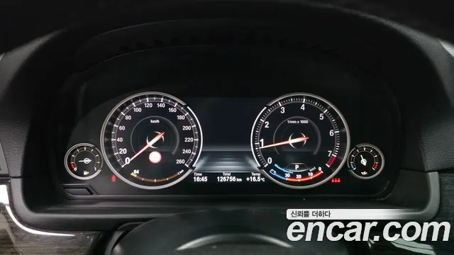 BMW 5-Series 2015 thumb 8