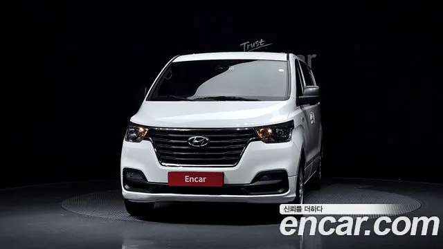 Hyundai Starex 2020 thumb 3